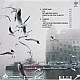 Kesmeşeker - Kadıköy Plak LP