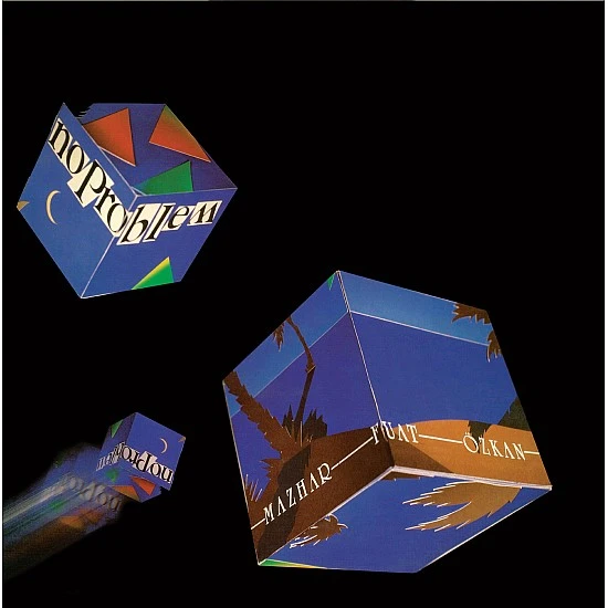 MFÖ / Mazhar Fuat Özkan ‎– No Problem Plak LP