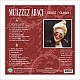 Muazzez Abacı - Sensiz Olmadı Plak LP