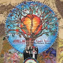 Seyyal Taner Kurtalan Ekspres - Aşıklar (Bir Dede Korkut Masalı) Plak LP