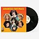 Arabesk Fırtınası 1 Plak LP