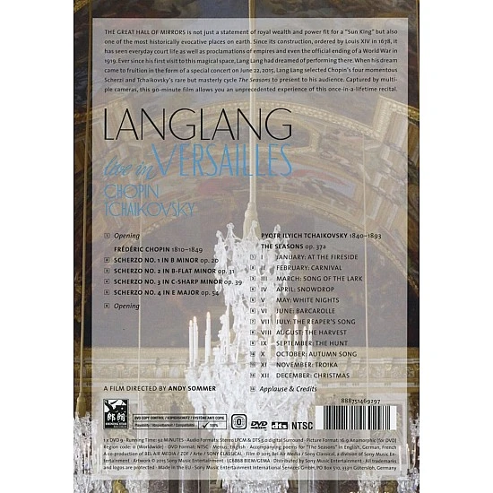 Lang Lang - Live in Versailles DVD (NTSC)