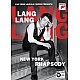 Lang Lang - New York Rhapsody DVD (NTSC)