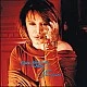 Sezen Aksu - Şarkı Söylemek Lazım (Son Baskı) Plak 2 LP