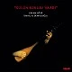 Erkan Oğur - Gülün Kokusu Vardı Plak 2 LP