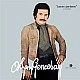 Orhan Gencebay - Benim Dertlerim Plak LP