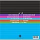 Orhan Gencebay - Dertler Benim Olsun Plak LP
