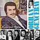 Orhan Gencebay - Kaderimin Oyunu Plak LP