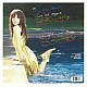 Carly Rae Jepsen - Kiss Plak LP