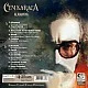 Cem Karaca - Alamanya Plak LP