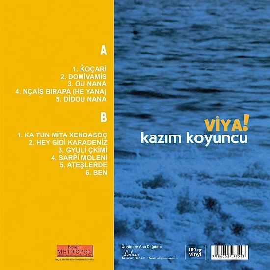 Kazım Koyuncu - Viya Plak LP