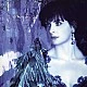Enya - Shepherd Moons Plak LP