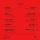Dj Sivo‎ - Griot Plak LP
