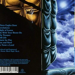 Iron Maiden - Piece Of Mind CD 