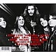 Exodus - Fabulous Disaster CD