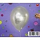 Olivia Rodrigo - Sour CD