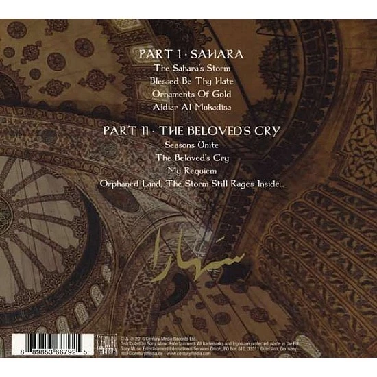 Orphaned Land - Sahara 25th Anniversary CD Digipak