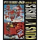 Guns N' Roses - Appetite For Democracy 3D 2 CD + Blu-ray Disk