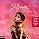 Kehlani - Sweet Sexy Savage (Mor Rekli) Plak 2 LP  * ÖZEL BASIM *