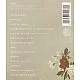 Shawn Mendes - Shawn Mendes CD