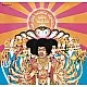 Jimi Hendrix - Axis Bold As Love (Mono) Plak LP