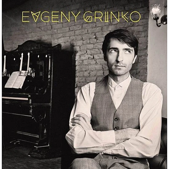 Evgeny Grinko - Evgeny Grinko Plak LP