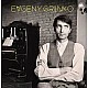 Evgeny Grinko - Evgeny Grinko Plak LP