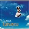Sertab Erener - Turuncu (Turuncu Renkli) Plak LP