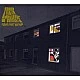 Arctic Monkeys - Favourite Worst Nightmare CD