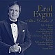 Erol Evgin - Altın Düetler 2 Plak LP