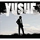Cat Stevens - Yusuf – Tell 'Em I'm Gone CD