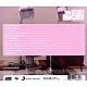 The Lost Fingers - Rendez-Vous Rose CD