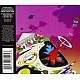 Kanye West - Graduation CD