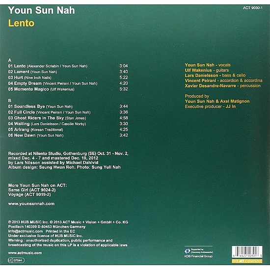 Youn Sun Nah - Lento Plak LP