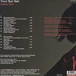 Youn Sun Nah - Same Girl (Pembe Renkli) Plak LP
