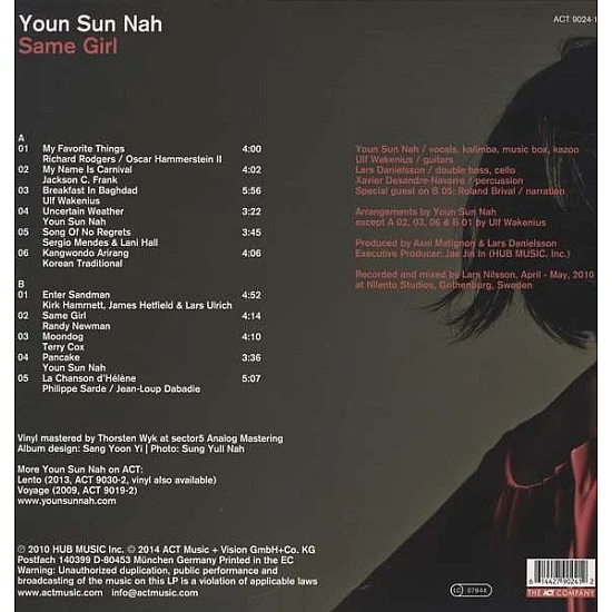Youn Sun Nah - Same Girl (Pembe Renkli) Plak LP