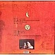 Celeste - Not Your Muse Plak LP