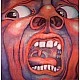 King Crimson - In The Court Of The Crimson King Plak LP
