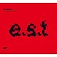 Esbjörn Svensson Trio - Retrospective - The Very Best Of E.S.T. CD