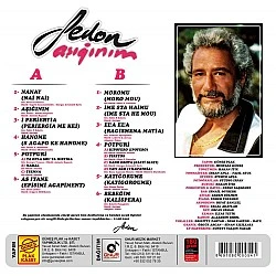 Fedon - Aşığınım Plak LP - 1000 Adet Sınırlı