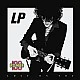 Laura Pergolizzi / LP ‎– Lost On You CD