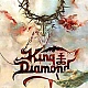 King Diamond ‎– House Of God Digipak CD