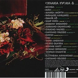 Cesaria Evora - &... And - Duet Best of CD