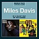 Miles Davis - In A Silent Way / On The Corner 2 CD