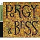 Ella Fitzgerald & Louis Armstrong ‎– Porgy & Bess CD