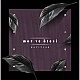 Mor ve Ötesi - Kayıtlar 2005-2016 4 CD Box Set