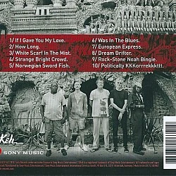 Sly & Robbie, Nils Petter Molvaer, Eivind Aarset, Vladislav Delay - Nordub CD 