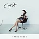 Hande Yener - Carpe Diem CD