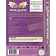 Joss Stone - Mind Body & Soul Sessions In Concert: Live In New York City DVD (PAL)