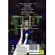 Marillion ‎– Recital Of The Script DVD (PAL)